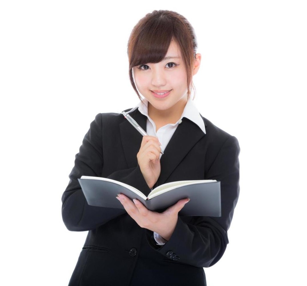 YUKA150701038569_TP_V