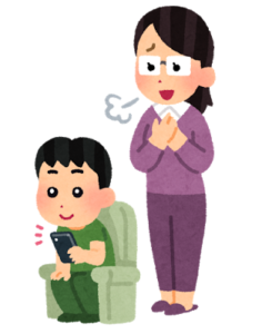 regulation_smartphone_anshin