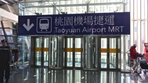 00airport
