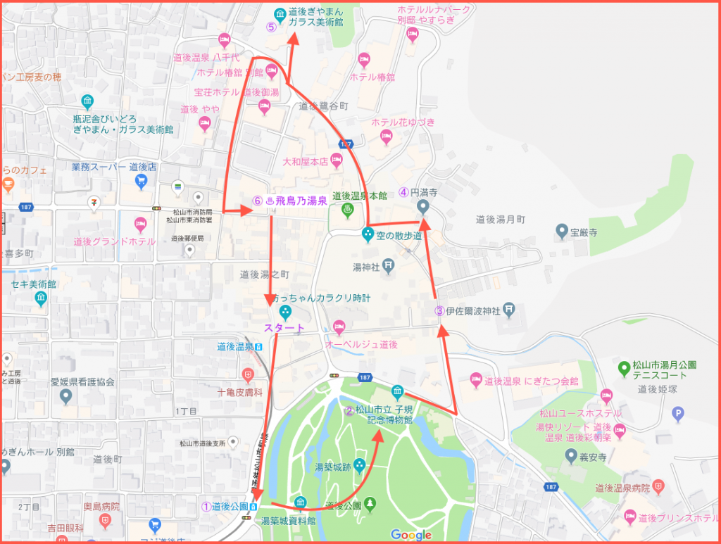 道後温泉観光のモデルコース・飛鳥乃湯泉ロングコースマップ